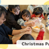 「英語を学ぶ」から「英語で学ぶ」レベルを目指す。アメリカ人女性がオーナーの英会話スクール。CLIL、Flipped Classroom（反転レッスン）を東北でいち早く導入