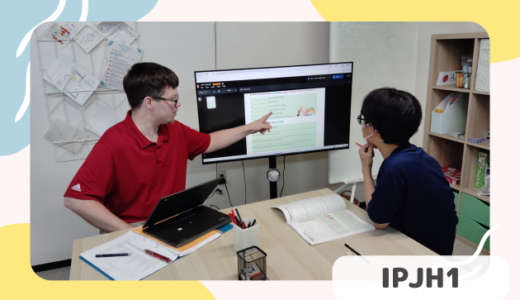 下のソーシャルリンクからフォロー