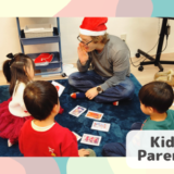 吹田市関大前校 Kids and Parents 2クラスの様子 7 「英語を学ぶ」から「英語で学ぶ」レベルを目指す。アメリカ人女性がオーナーの英会話スクール。CLIL、Flipped Classroom(反転レッスン)を東北でいち早く導入