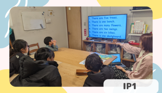 下のソーシャルリンクからフォロー