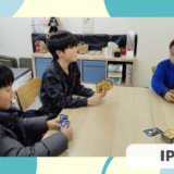 上杉校IP3クラスの様子 5 「英語を学ぶ」から「英語で学ぶ」レベルを目指す。アメリカ人女性がオーナーの英会話スクール。CLIL、Flipped Classroom(反転レッスン)を東北でいち早く導入