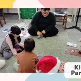 「英語を学ぶ」から「英語で学ぶ」レベルを目指す。アメリカ人女性がオーナーの英会話スクール。CLIL、Flipped Classroom（反転レッスン）を東北でいち早く導入