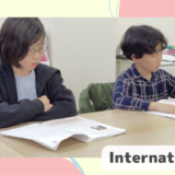 「英語を学ぶ」から「英語で学ぶ」レベルを目指す。アメリカ人女性がオーナーの英会話スクール。CLIL、Flipped Classroom（反転レッスン）を東北でいち早く導入