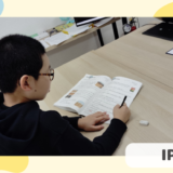 荒井校 IP4クラスの様子 8 「英語を学ぶ」から「英語で学ぶ」レベルを目指す。アメリカ人女性がオーナーの英会話スクール。CLIL、Flipped Classroom(反転レッスン)を東北でいち早く導入