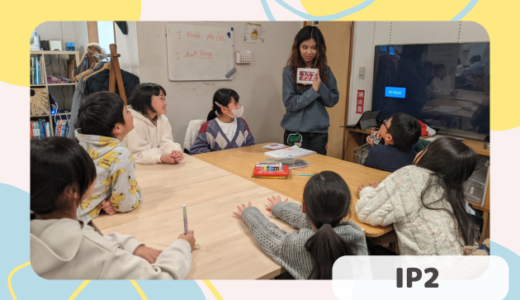 下のソーシャルリンクからフォロー