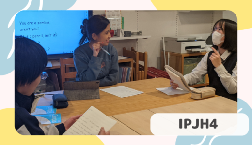 下のソーシャルリンクからフォロー