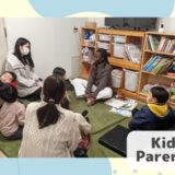 「英語を学ぶ」から「英語で学ぶ」レベルを目指す。アメリカ人女性がオーナーの英会話スクール。CLIL、Flipped Classroom（反転レッスン）を東北でいち早く導入