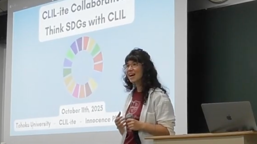 「英語を学ぶ」から「英語で学ぶ」レベルを目指す。アメリカ人女性がオーナーの英会話スクール。CLIL、Flipped Classroom（反転レッスン）を東北でいち早く導入