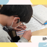 「英語を学ぶ」から「英語で学ぶ」レベルを目指す。アメリカ人女性がオーナーの英会話スクール。CLIL、Flipped Classroom（反転レッスン）を東北でいち早く導入