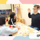 吹田市関大前校 IP1クラスの様子 4 「英語を学ぶ」から「英語で学ぶ」レベルを目指す。アメリカ人女性がオーナーの英会話スクール。CLIL、Flipped Classroom(反転レッスン)を東北でいち早く導入