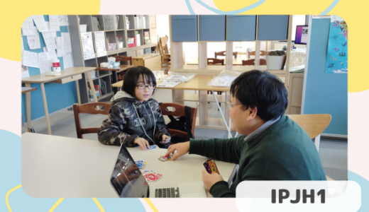 下のソーシャルリンクからフォロー