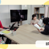 荒井校 IP2クラスの様子 6 「英語を学ぶ」から「英語で学ぶ」レベルを目指す。アメリカ人女性がオーナーの英会話スクール。CLIL、Flipped Classroom(反転レッスン)を東北でいち早く導入