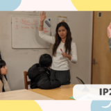 「英語を学ぶ」から「英語で学ぶ」レベルを目指す。アメリカ人女性がオーナーの英会話スクール。CLIL、Flipped Classroom（反転レッスン）を東北でいち早く導入