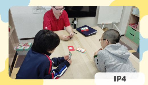 下のソーシャルリンクからフォロー