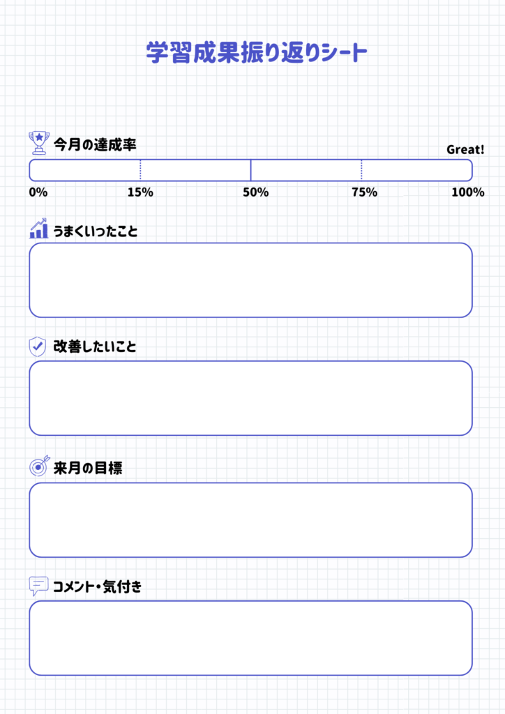 「英語を学ぶ」から「英語で学ぶ」レベルを目指す。アメリカ人女性がオーナーの英会話スクール。CLIL、Flipped Classroom（反転レッスン）を東北でいち早く導入