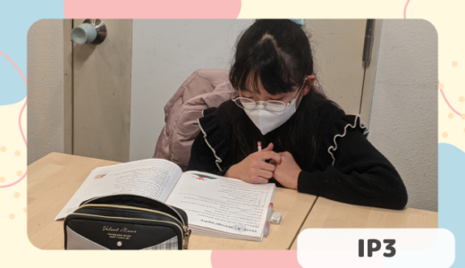 下のソーシャルリンクからフォロー