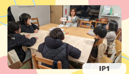 下のソーシャルリンクからフォロー