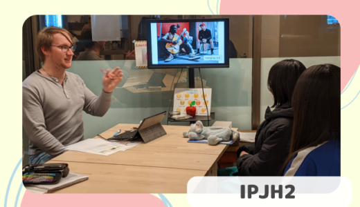 下のソーシャルリンクからフォロー