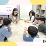 荒井校 IP1クラスの様子 6 「英語を学ぶ」から「英語で学ぶ」レベルを目指す。アメリカ人女性がオーナーの英会話スクール。CLIL、Flipped Classroom(反転レッスン)を東北でいち早く導入