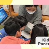 「英語を学ぶ」から「英語で学ぶ」レベルを目指す。アメリカ人女性がオーナーの英会話スクール。CLIL、Flipped Classroom（反転レッスン）を東北でいち早く導入