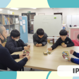 「英語を学ぶ」から「英語で学ぶ」レベルを目指す。アメリカ人女性がオーナーの英会話スクール。CLIL、Flipped Classroom（反転レッスン）を東北でいち早く導入