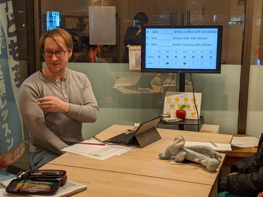 「英語を学ぶ」から「英語で学ぶ」レベルを目指す。アメリカ人女性がオーナーの英会話スクール。CLIL、Flipped Classroom（反転レッスン）を東北でいち早く導入