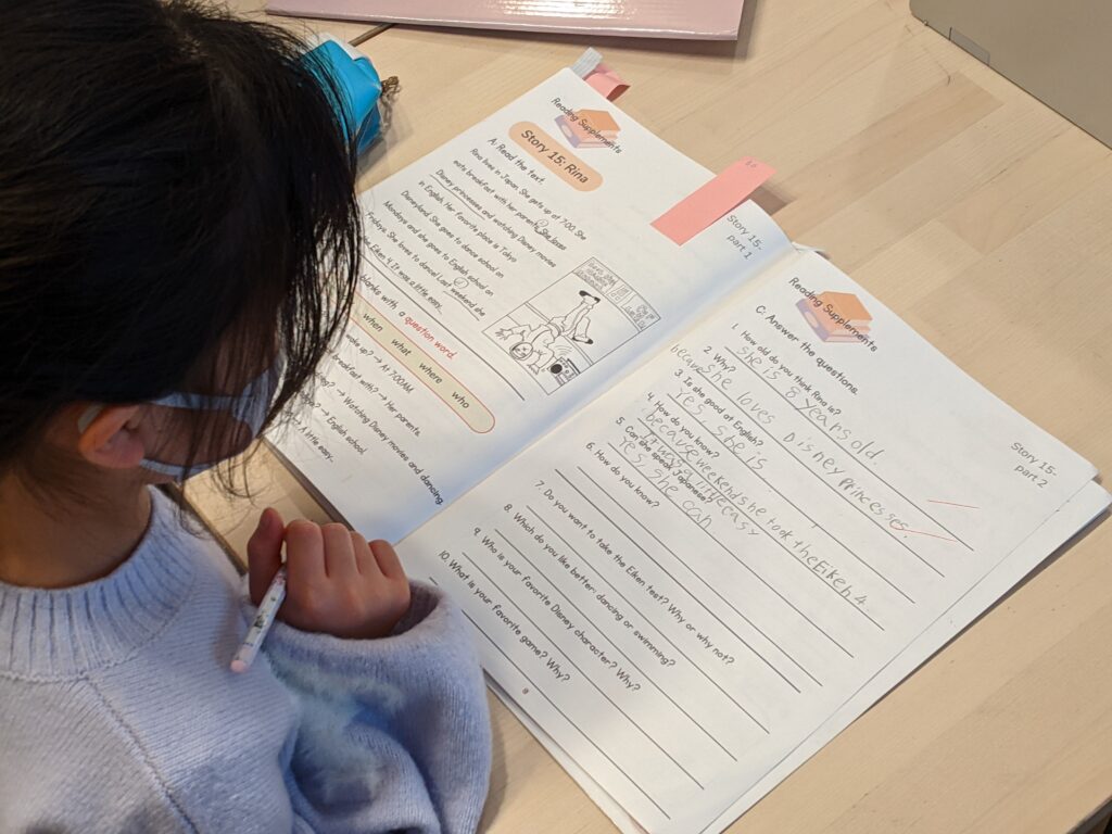 「英語を学ぶ」から「英語で学ぶ」レベルを目指す。アメリカ人女性がオーナーの英会話スクール。CLIL、Flipped Classroom（反転レッスン）を東北でいち早く導入