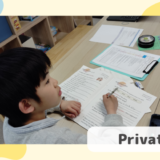 「英語を学ぶ」から「英語で学ぶ」レベルを目指す。アメリカ人女性がオーナーの英会話スクール。CLIL、Flipped Classroom（反転レッスン）を東北でいち早く導入