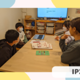 「英語を学ぶ」から「英語で学ぶ」レベルを目指す。アメリカ人女性がオーナーの英会話スクール。CLIL、Flipped Classroom（反転レッスン）を東北でいち早く導入