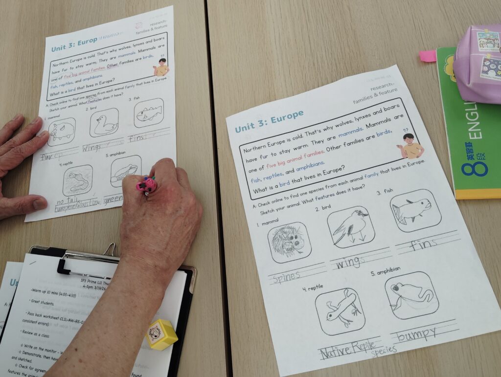 上杉校IP3 Primeクラスの様子 1 「英語を学ぶ」から「英語で学ぶ」レベルを目指す。アメリカ人女性がオーナーの英会話スクール。CLIL、Flipped Classroom(反転レッスン)を東北でいち早く導入