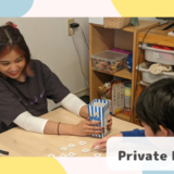 「英語を学ぶ」から「英語で学ぶ」レベルを目指す。アメリカ人女性がオーナーの英会話スクール。CLIL、Flipped Classroom（反転レッスン）を東北でいち早く導入