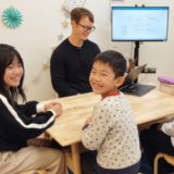 「英語を学ぶ」から「英語で学ぶ」レベルを目指す。アメリカ人女性がオーナーの英会話スクール。CLIL、Flipped Classroom（反転レッスン）を東北でいち早く導入