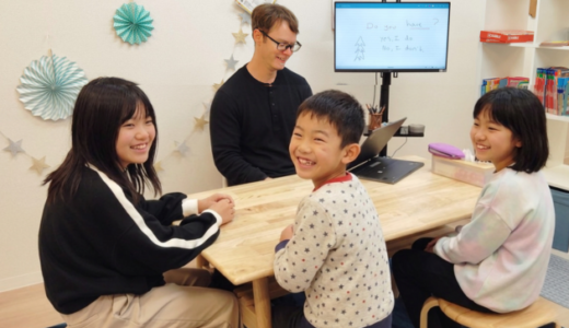 体験レッスン受付中です！