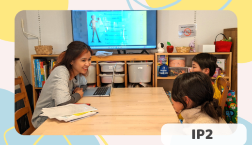 下のソーシャルリンクからフォロー