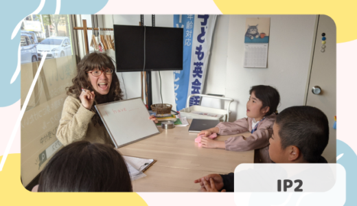 下のソーシャルリンクからフォロー