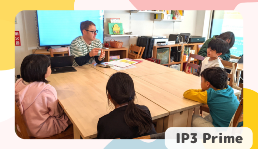 下のソーシャルリンクからフォロー