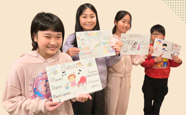 「英語を学ぶ」から「英語で学ぶ」レベルを目指す。アメリカ人女性がオーナーの英会話スクール。CLIL、Flipped Classroom（反転レッスン）を東北でいち早く導入