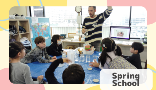 下のソーシャルリンクからフォロー