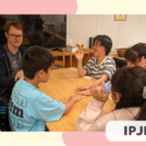 「英語を学ぶ」から「英語で学ぶ」レベルを目指す。アメリカ人女性がオーナーの英会話スクール。CLIL、Flipped Classroom（反転レッスン）を東北でいち早く導入