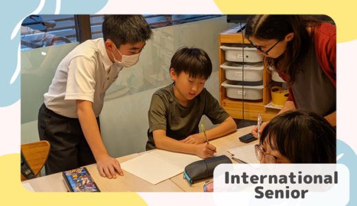長町校 International Seniorクラスの様子