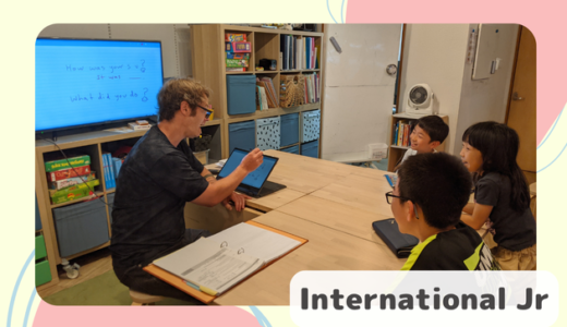 長町校 International Jr クラスの様子